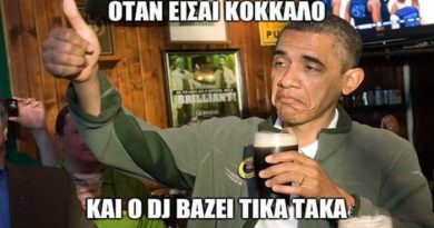 φωτογραφίες